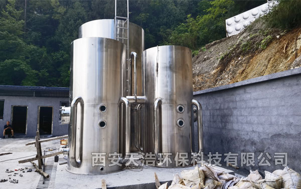 湖北�怸��?0�?���时农村生活饮水不锈钢一体化净水设备安装调试项�? width=